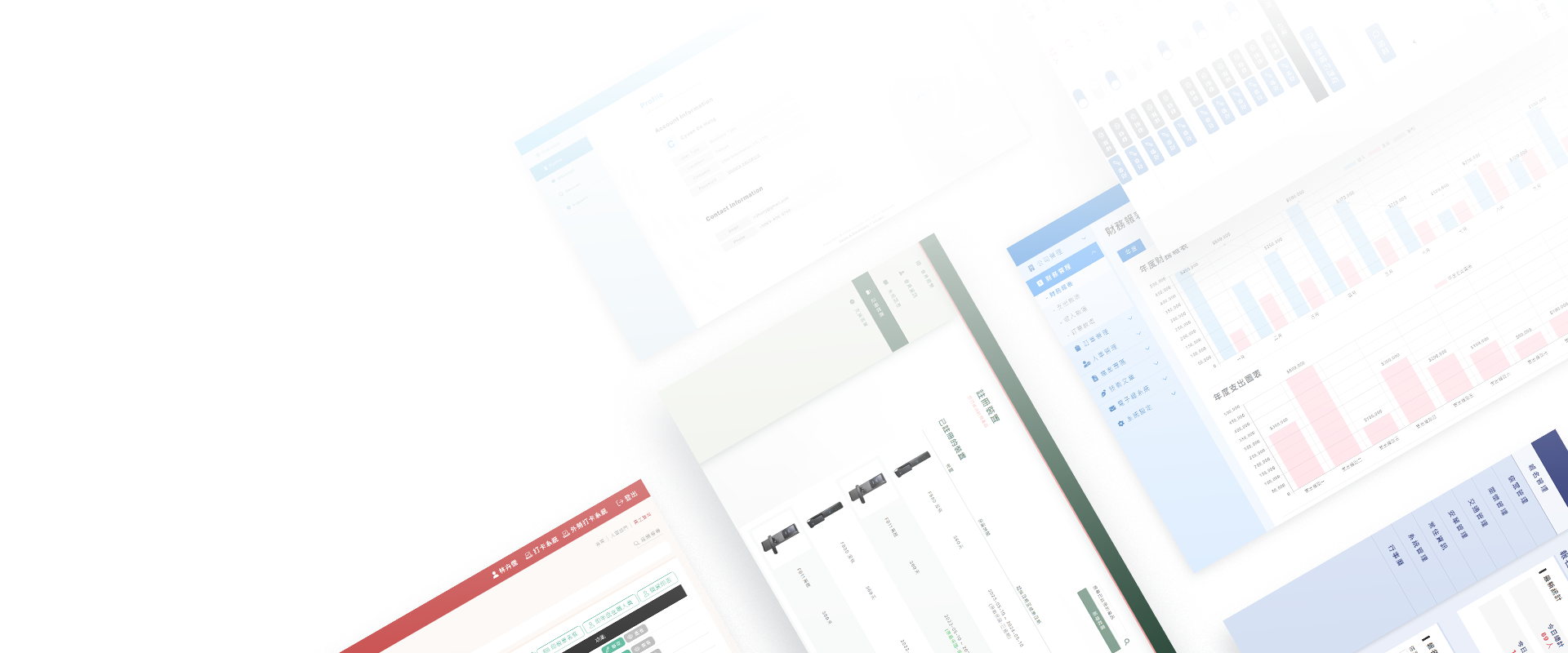企業線上辦公系統整合電子簽核與雲端協作功能示意圖