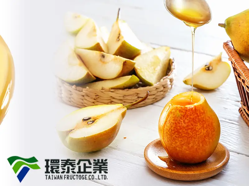 環泰企業股份有限公司